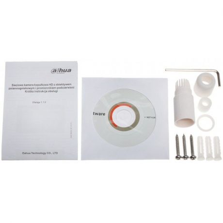 videokamera-ip-ulicnaia-kupolnaia-2mp-dahua-dh-ipc-hdbw2231rp-zs-big-3