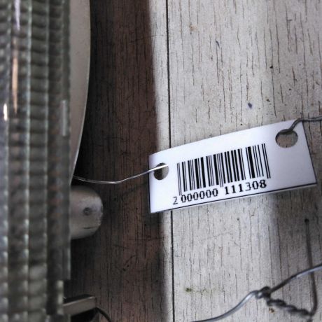 fonar-osveshheniia-salona-audi-a8-d2-art-18685-big-4