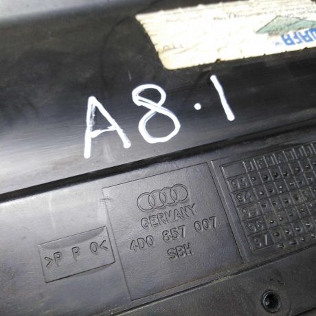 ramka-centralnaia-torpedy-audi-a8-d2-art-18774-big-3