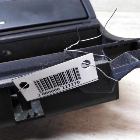 pepelnica-bmw-e46-art-19761-big-4