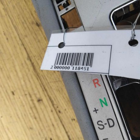 podlokotnik-toyota-camry-v40-art-20246-big-6