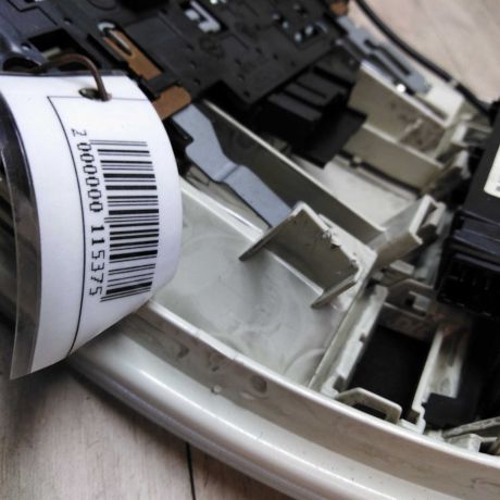 fonar-salona-ocecnik-audi-a6-c6-art-20335-big-5