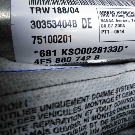 poduska-bezopasnosti-pravaia-v-potolok-audi-a6-c6-art-20798-big-2