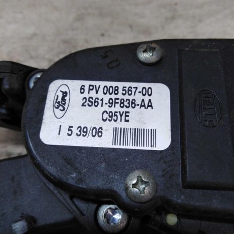 pedal-gaza-ford-fusion-art-20848-big-1