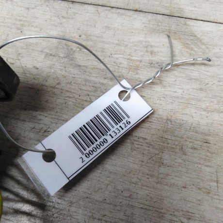 pedal-gaza-ford-c-max-art-21080-big-2