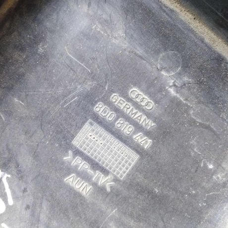 korpus-salonnogo-filtra-audi-a4-b5-art-21460-big-1