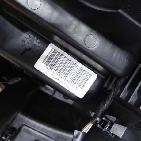 podlokotnik-centralnyi-tonnel-ford-mondeo-4-art-21865-big-4