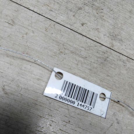 petlia-dveri-nissan-almera-classic-art-23145-big-1