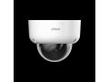 ulicnaia-kupolnaia-hdcvi-videokamera-dahua-dh-hac-hdbw1231rap-z-a-starlight-2mp-128-cmos-motorizirovannyi-obieektiv-27-12mm-mexaniceskii-ik-filtr-wdr-130-db-cuvstvitelnost-0002-l-small-2