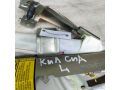 poduska-bezopasnosti-airbag-v-potolok-levaia-kia-ceed-art-23384-small-1