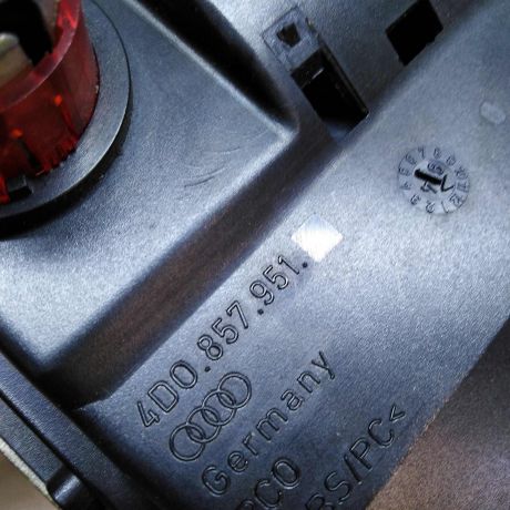 pepelnica-audi-a8-d2-art-25023-big-1