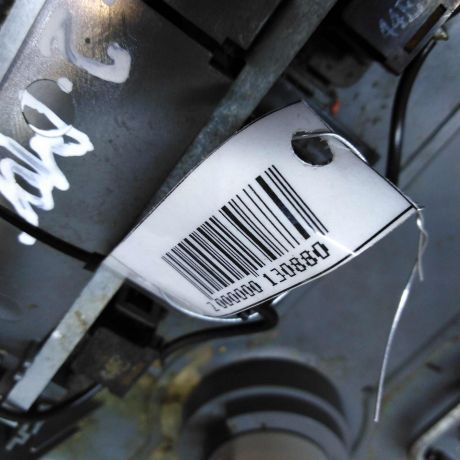 fonar-osveshheniia-salona-audi-a8-d2-art-25024-big-1