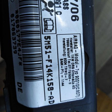 poduska-bezopasnosti-airbag-pravaia-v-krysu-ford-focus-2-do-rest-sedan-art-26008-big-1