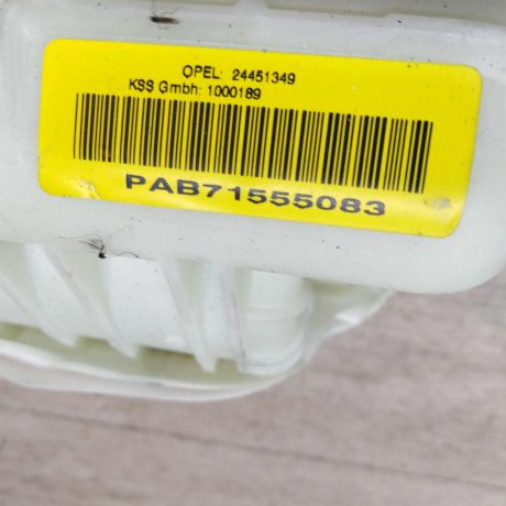 poduska-bezopasnosti-airbag-pravaia-torpedy-opel-astra-h-rest-art-26091-big-2