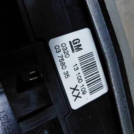 panel-centralnaia-torpedy-opel-astra-h-rest-art-26372-big-3