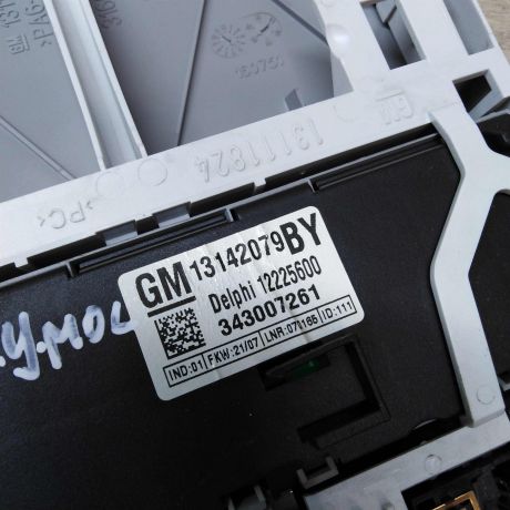 fonar-osveshheniia-salona-plafon-opel-astra-h-rest-art-26377-big-1