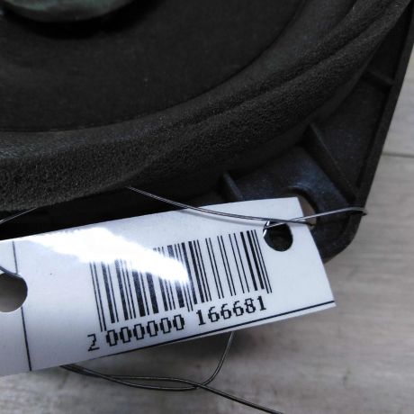 dinamik-akusticeskie-mitsubishi-lancer-9-akusticeskie-sistemy-2-stuki-art-26665-big-1