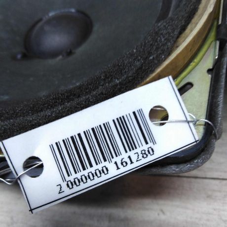 dinamik-akusticeskie-hyundai-getz-akusticeskie-sistemy-art-26669-big-3