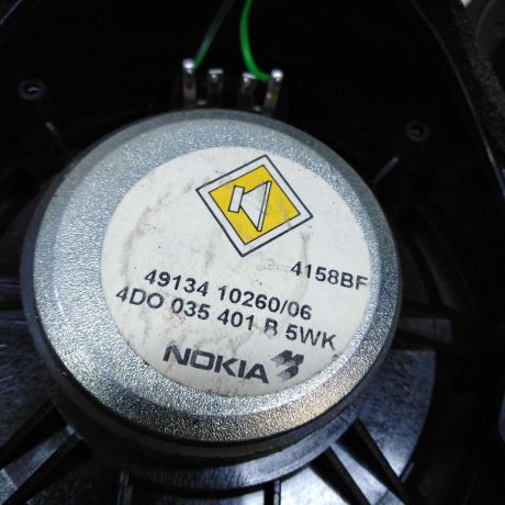 dinamik-akusticeskie-audi-a8-d2-akusticeskie-sistemy-art-26671-big-2