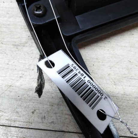 podstakannik-centralnoi-konsoli-daewoo-nubira-1-art-27080-big-2