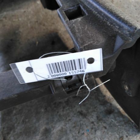 podlokotnik-mitsubishi-galant-7-art-27166-big-2