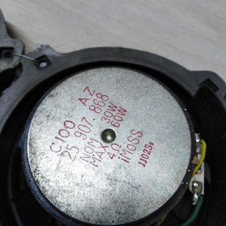 dinamik-akusticeskii-tingo-vortex-art-27203-big-3