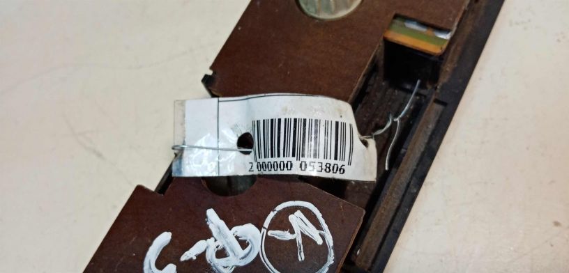 fonar-osveshheniia-salona-plafon-volkswagen-passat-b3-art-28217-big-1