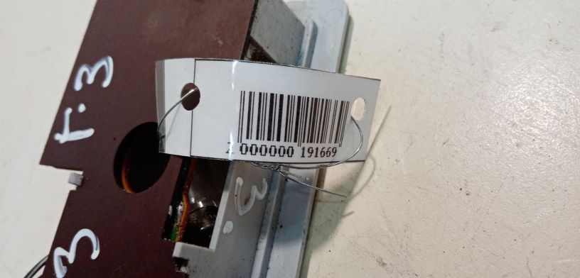 fonar-osveshheniia-salona-volkswagen-passat-b3-art-28279-big-2