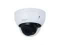 ulicnaia-kupolnaia-ip-videokamera-dahua-dh-ipc-hdbw2241rp-zs-small-0
