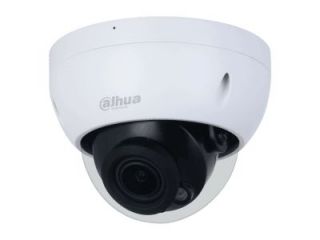 ulicnaia-kupolnaia-ip-videokamera-dahua-dh-ipc-hdbw2241rp-zs