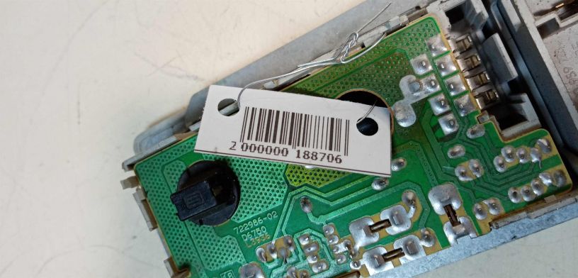 fonar-osveshheniia-salona-volkswagen-passat-b4-art-28689-big-1