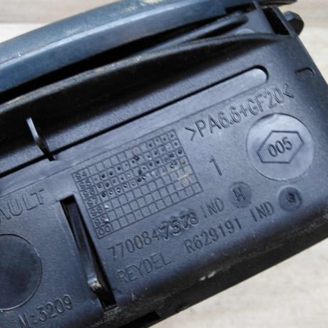 pepelnica-salona-renault-scenic-1-art-29222-big-2