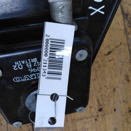 kreplenie-zapaski-volvo-xc90-art-30097-big-3