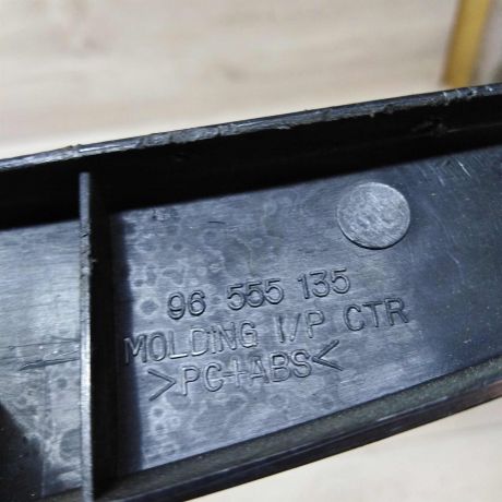 deflektor-centralnyi-obduva-salona-centralnaia-ramka-sredniaia-chevrolet-lacetti-art-30367-big-2