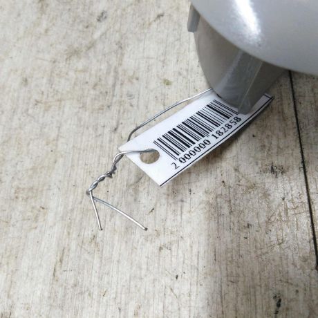 fonar-osveshheniia-salona-plafon-ford-focus-1-rest-art-30718-big-1