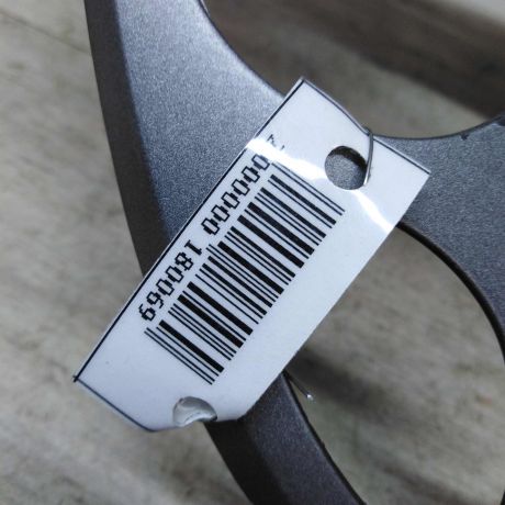 ramka-centralnaia-torpedy-ford-focus-1-rest-art-31285-big-1