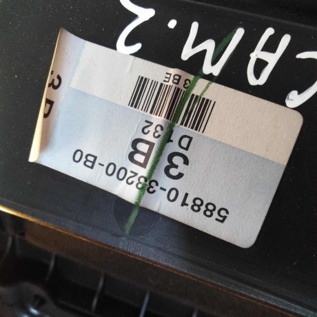 podlokotnik-toyota-camry-v40-defekt-art-31376-big-1