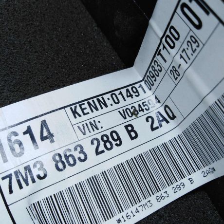 pepelnica-nakladka-volkswagen-sharan-rest-art-31875-big-2