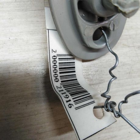 kozyrek-solncezashhitnyi-kia-cerato-2-16i-akpp-art-31973-big-1