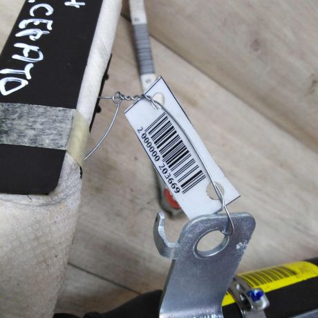 poduska-bezopasnosti-airbag-levaia-v-krysu-sedan-kia-cerato-2-art-32009-big-4