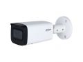 ulicnaia-cilindriceskaia-ip-videokamera-s-ii-2mp-128-cmos-motorizovannyi-obieektiv-27135mm-mexaniceskii-ik-filtr-wdr120db-cuvstvitelnost-0002lkf15-szatie-h265-h265-h264-h264-mjp-small-0