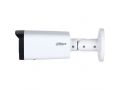 ulicnaia-cilindriceskaia-ip-videokamera-s-ii-2mp-128-cmos-motorizovannyi-obieektiv-27135mm-mexaniceskii-ik-filtr-wdr120db-cuvstvitelnost-0002lkf15-szatie-h265-h265-h264-h264-mjp-small-1