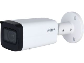 ulicnaia-cilindriceskaia-ip-videokamera-s-ii-2mp-128-cmos-motorizovannyi-obieektiv-27135mm-mexaniceskii-ik-filtr-wdr120db-cuvstvitelnost-0002lkf15-szatie-h265-h265-h264-h264-mjp