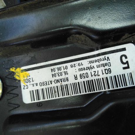 pedal-scepleniia-glavnyi-scepleniia-cilindr-volkswagen-polo-4-art-32672-big-3