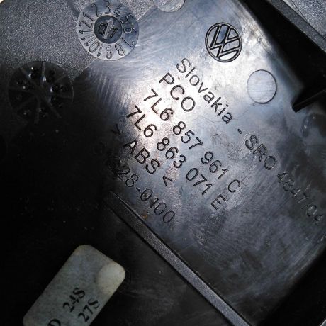 pepelnica-volkswagen-touareg-rest-art-32944-big-2