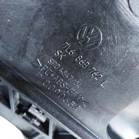 podlokotnik-volkswagen-touareg-rest-art-32945-big-4