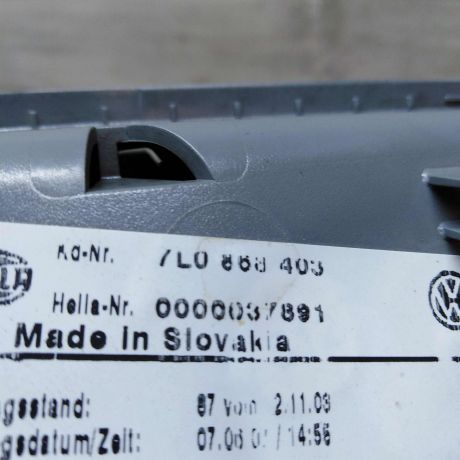 plafon-osveshheniia-salona-ocecnik-volkswagen-touareg-rest-art-33843-big-6