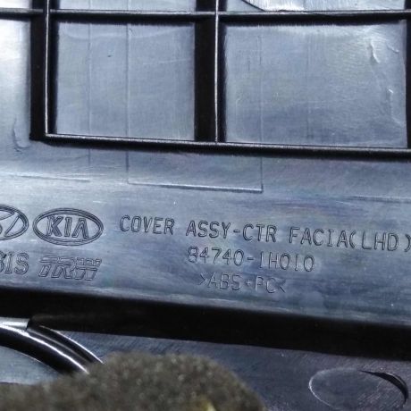 ramka-centralnaia-torpedy-kia-ceed-art-35400-big-3