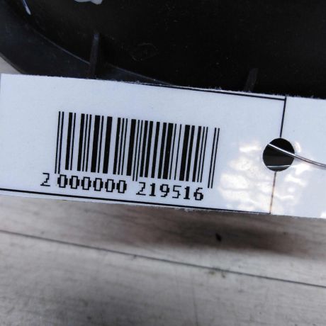 dinamik-akusticeskii-hyundai-getz-art-35405-big-3