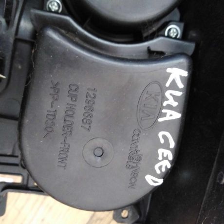 podlokotnik-tonnelia-kia-ceed-do-rest-art-36840-big-4